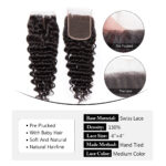 deep-wave-bundles-with-closure.jpg